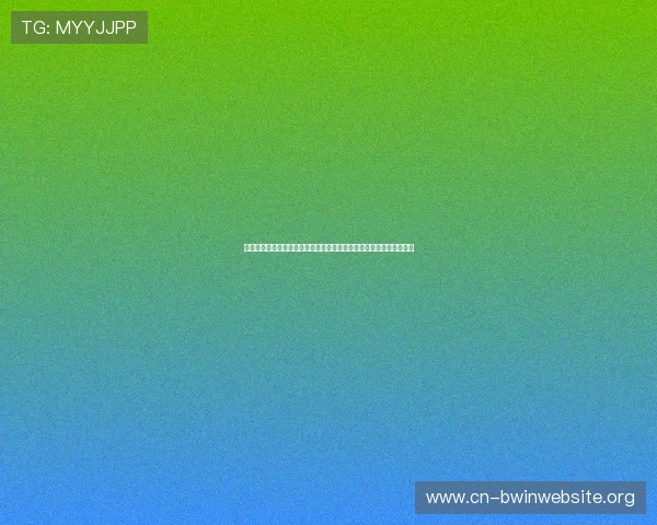 学习百家乐怎么玩最高效，掌握科学投注策略实现长期稳定盈利的秘诀