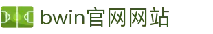 bwin官网网站 - (中国)阿勒泰bwin官网网站企业集团欢迎您